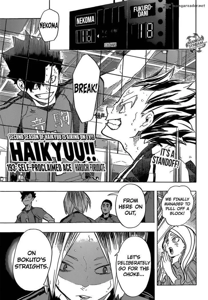 Haikyu!! Chapter 193 page 1