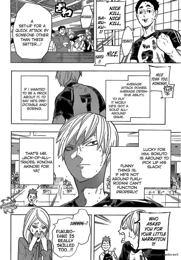 Haikyu!! Chapter 194 page 17