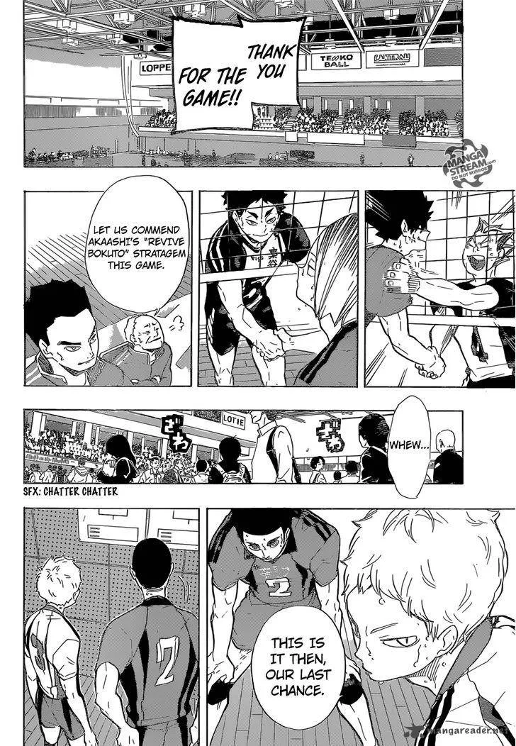 Haikyu!! Chapter 196 page 4