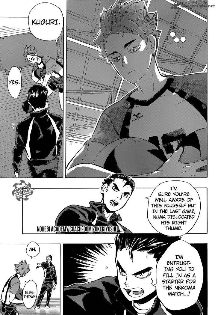 Haikyu!! Chapter 196 page 13