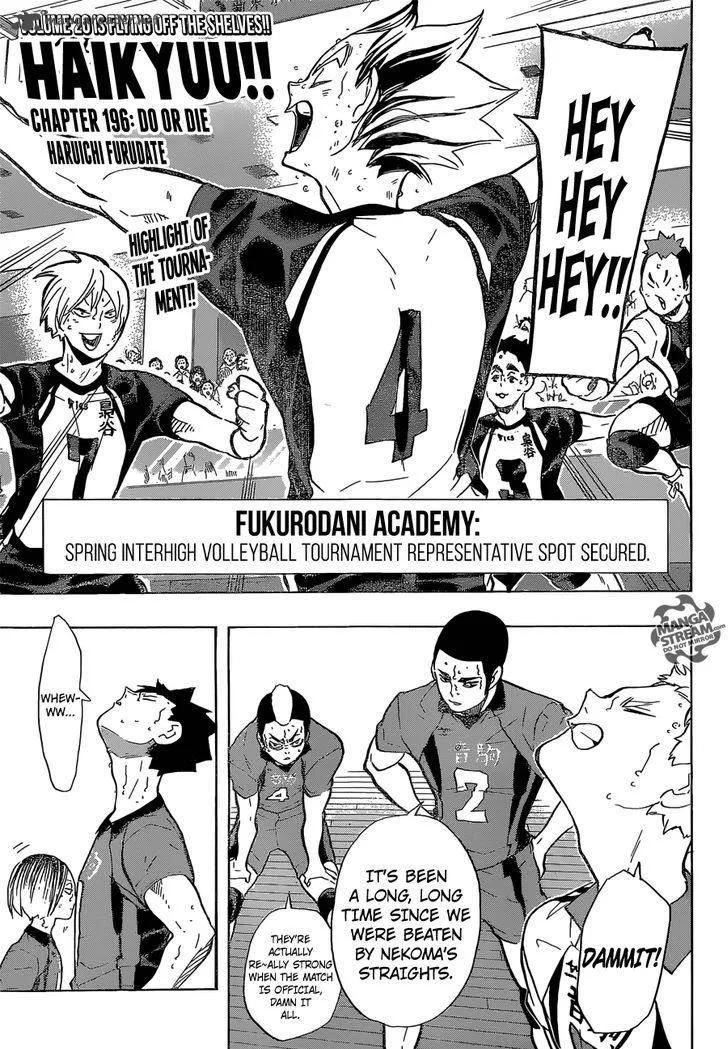 Haikyu!! Chapter 196 page 1