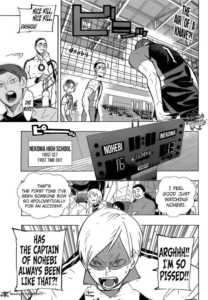Haikyu!! Chapter 198 page 5