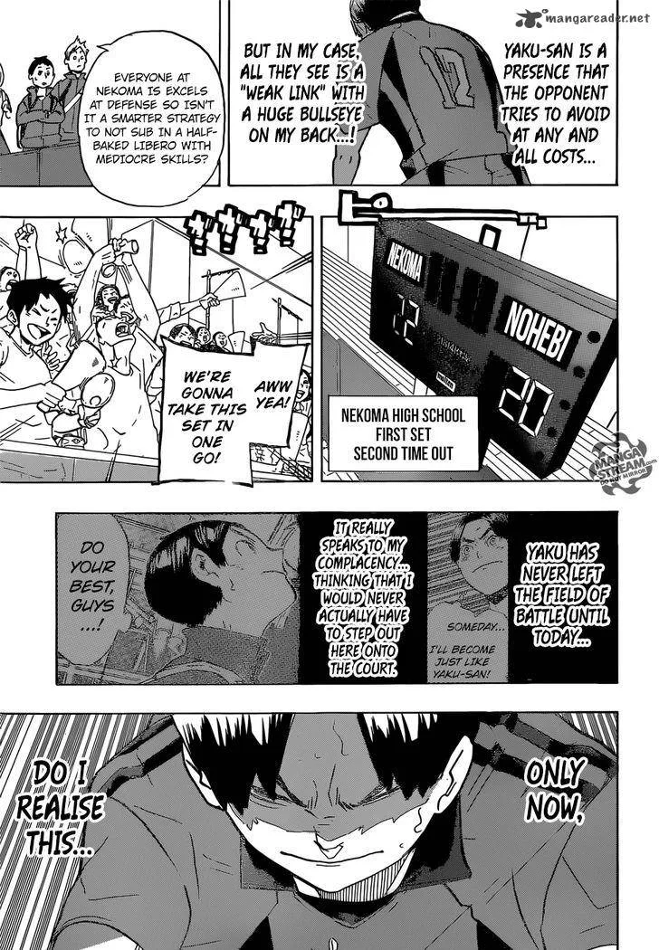 Haikyu!! Chapter 199 page 16