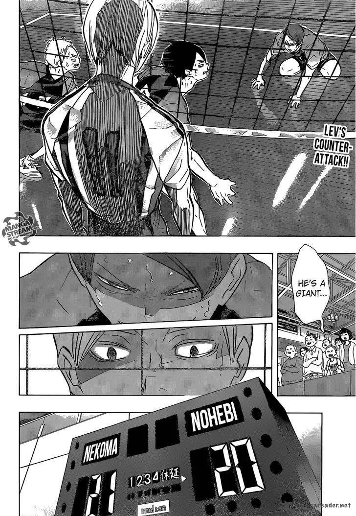 Haikyu!! Chapter 199 page 3