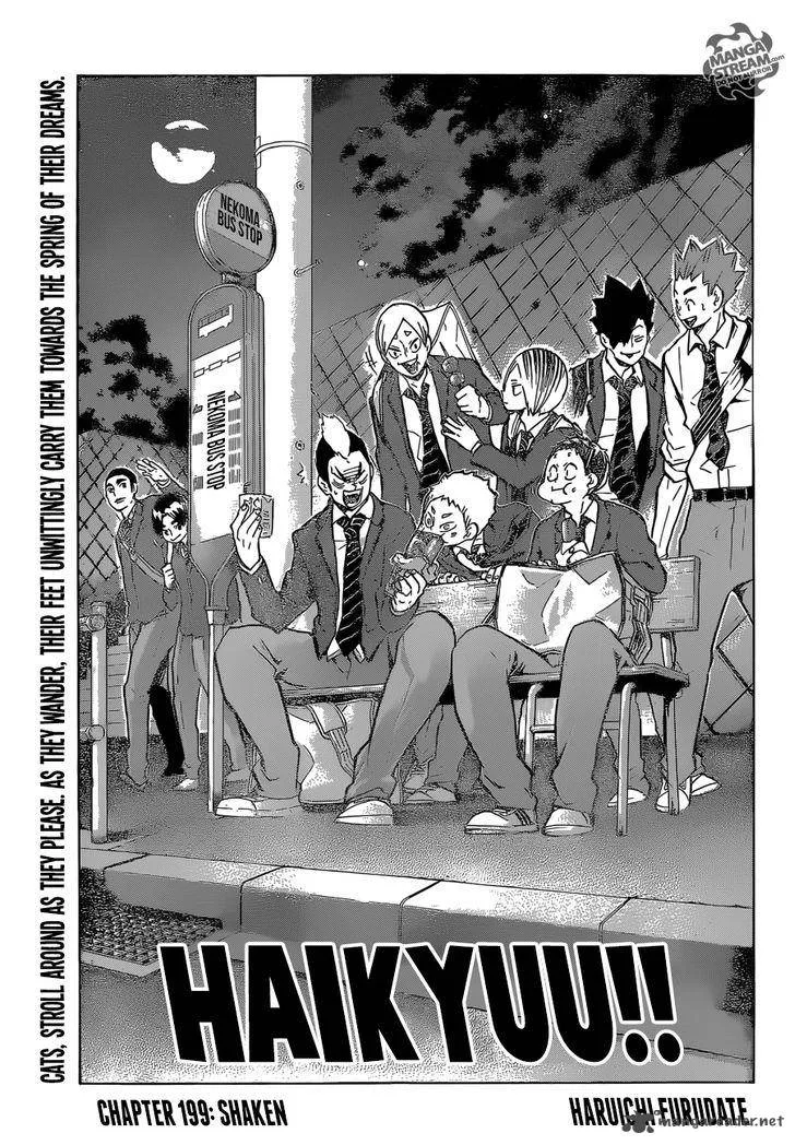 Haikyu!! Chapter 199 page 1