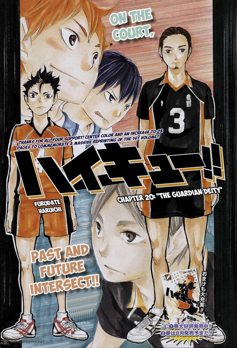 Haikyu!! Chapter 20 page 2