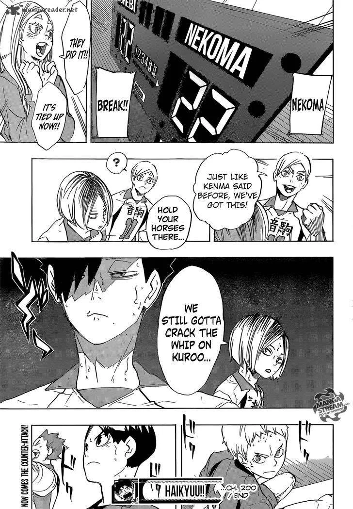 Haikyu!! Chapter 200 page 19