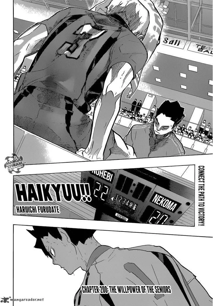 Haikyu!! Chapter 200 page 7