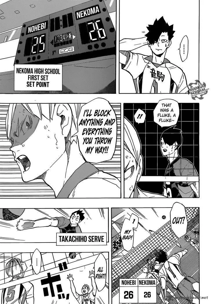 Haikyu!! Chapter 201 page 14