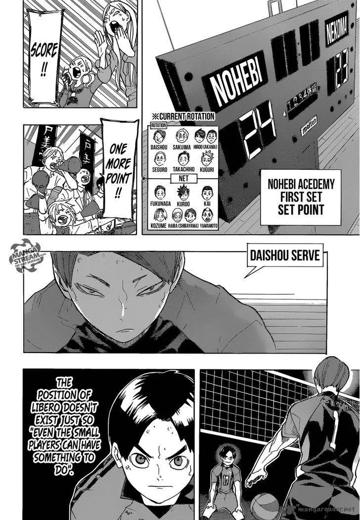 Haikyu!! Chapter 201 page 3