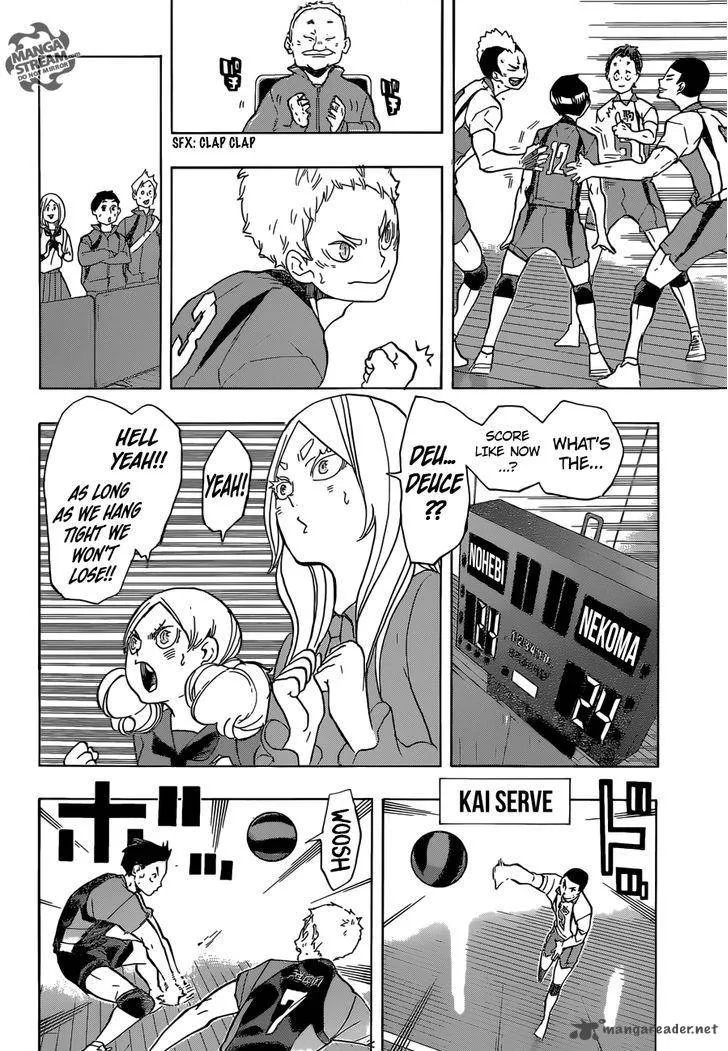 Haikyu!! Chapter 201 page 7
