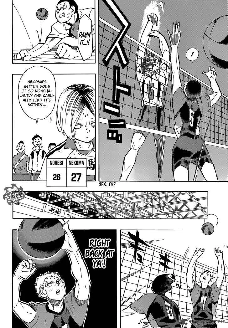 Haikyu!! Chapter 201 page 15