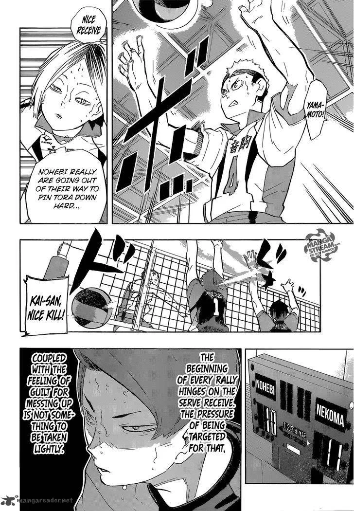Haikyu!! Chapter 202 page 11