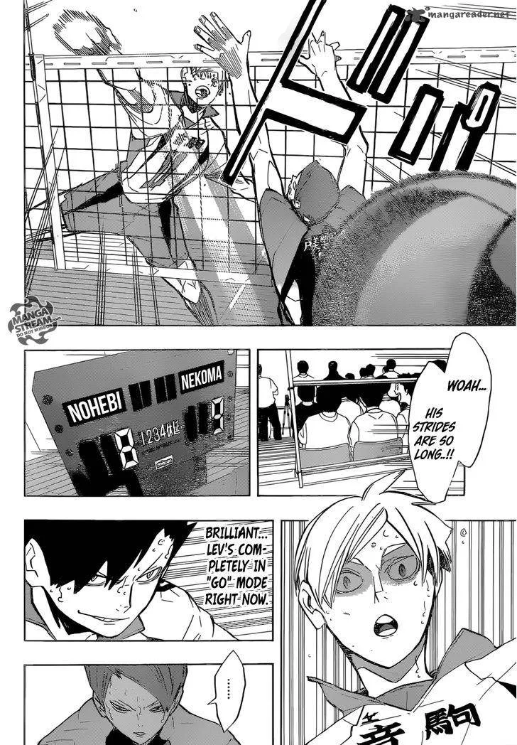 Haikyu!! Chapter 202 page 7