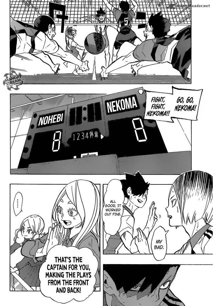 Haikyu!! Chapter 202 page 3