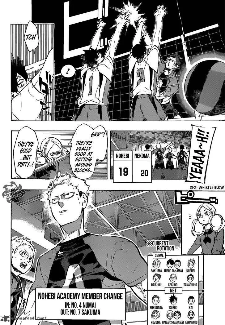 Haikyu!! Chapter 203 page 11