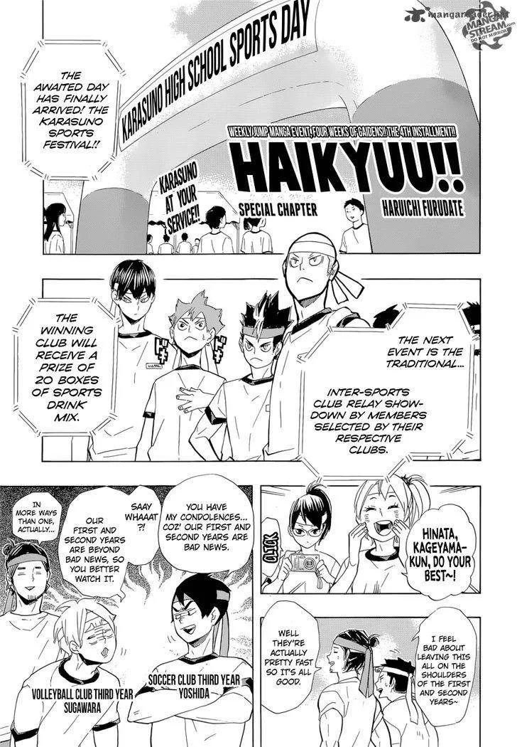 Haikyu!! Chapter 203 page 20