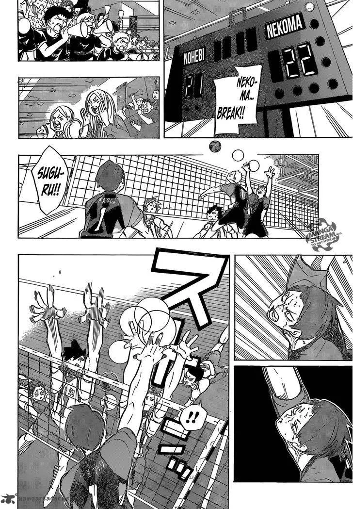 Haikyu!! Chapter 204 page 11