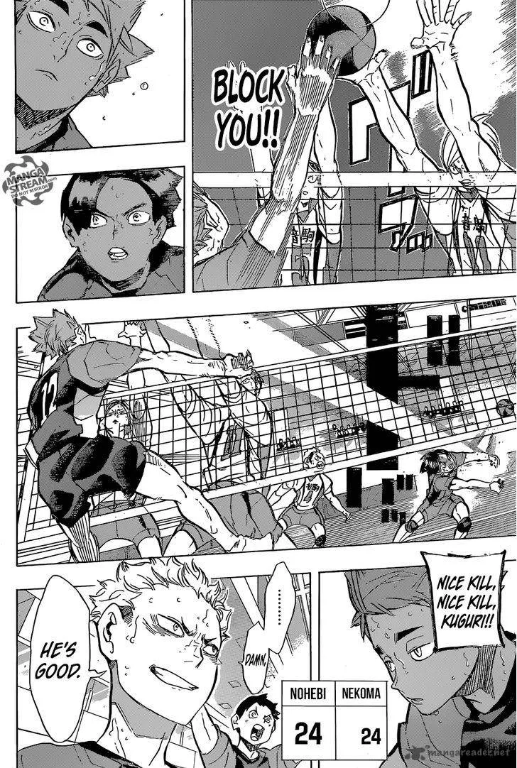 Haikyu!! Chapter 204 page 17