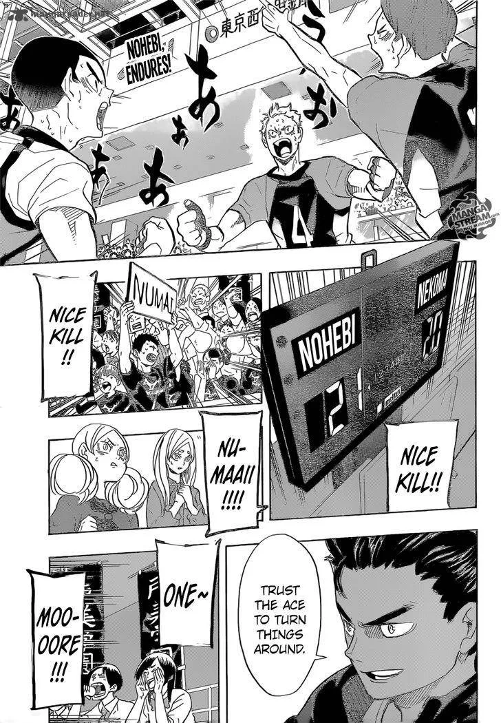 Haikyu!! Chapter 204 page 4