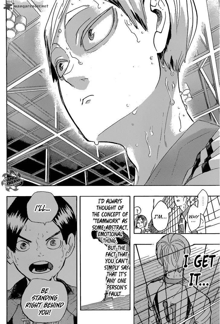 Haikyu!! Chapter 204 page 19