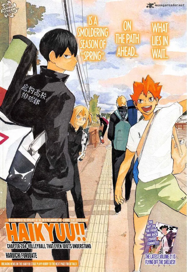 Haikyu!! Chapter 204 page 1