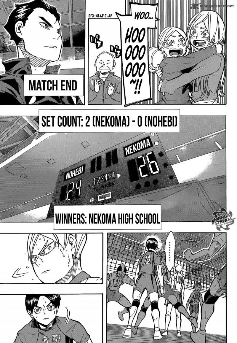 Haikyu!! Chapter 205 page 14