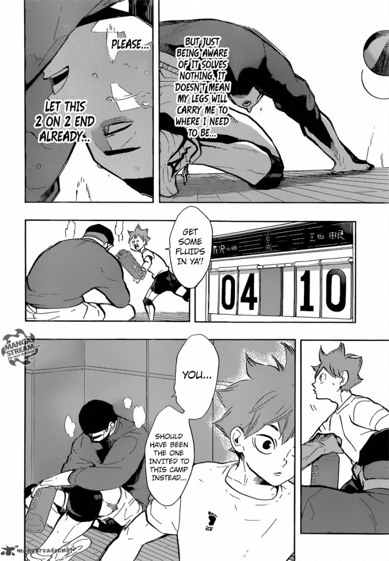Haikyu!! Chapter 217 page 11