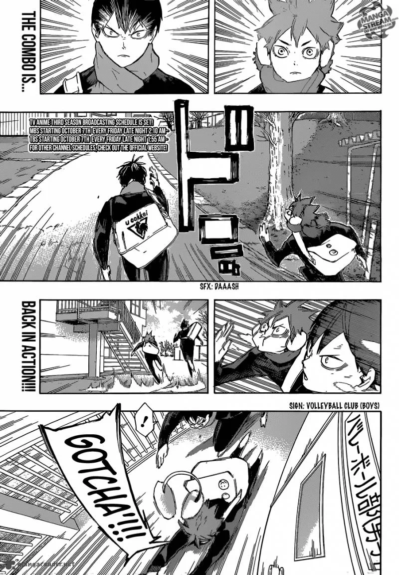 Haikyu!! Chapter 220 page 4