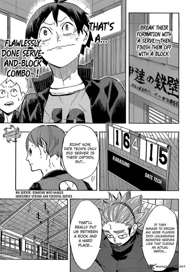 Haikyu!! Chapter 225 page 15