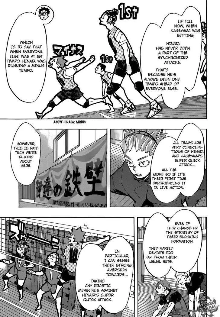 Haikyu!! Chapter 226 page 5