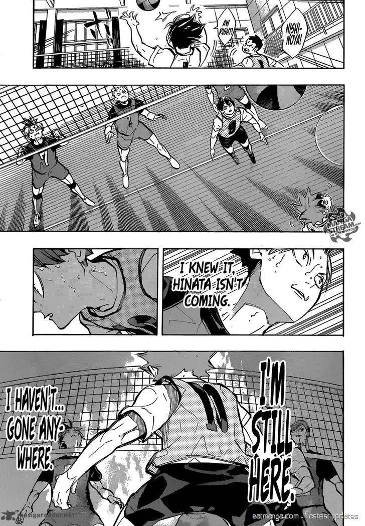 Haikyu!! Chapter 226 page 11