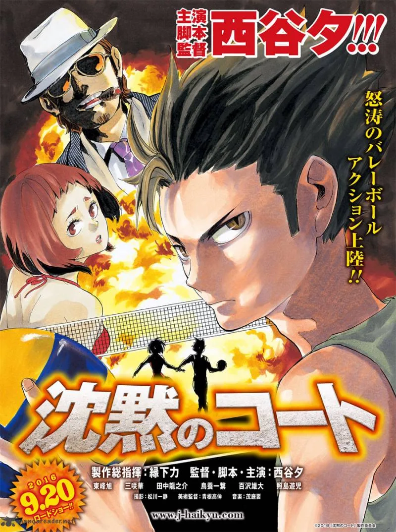 Haikyu!! Chapter 227 page 19