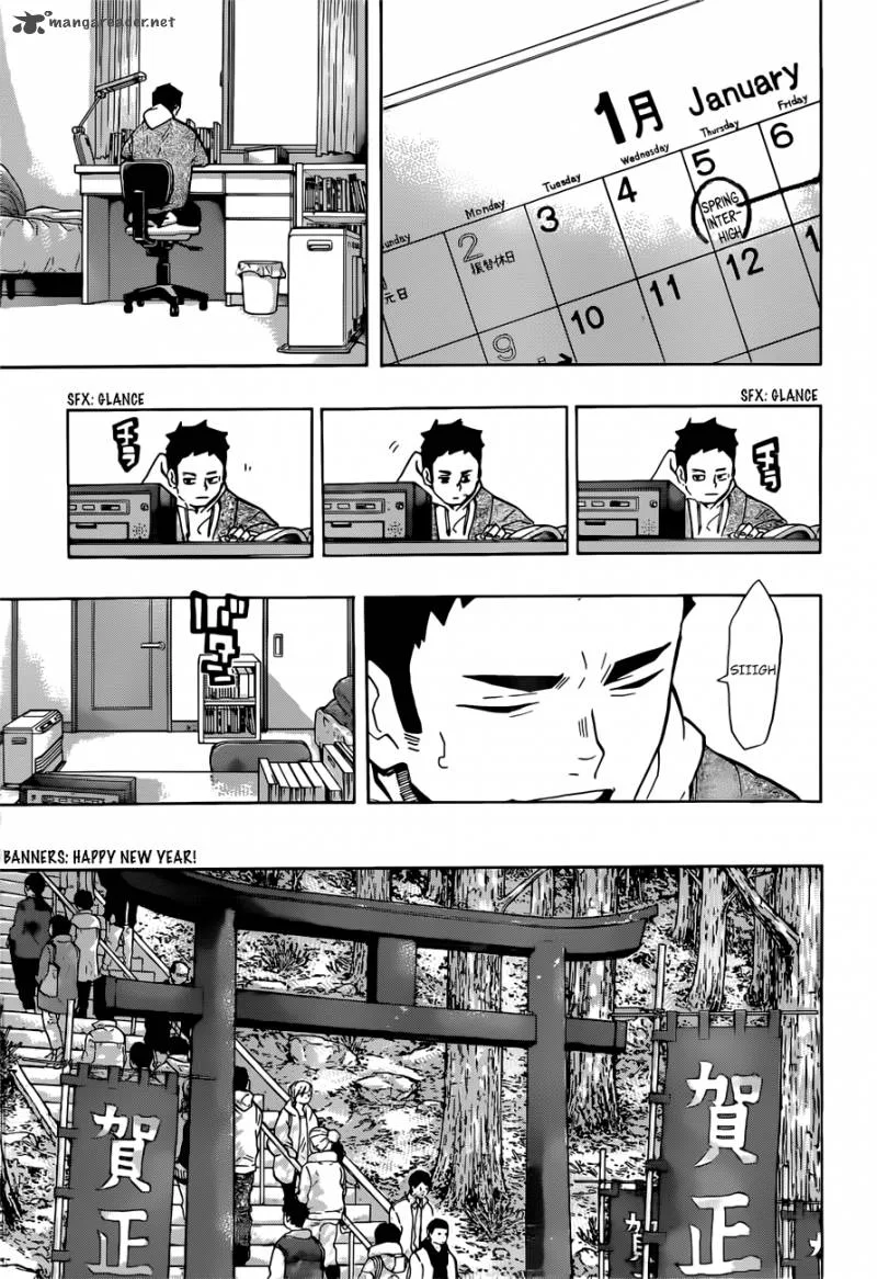 Haikyu!! Chapter 229 page 5