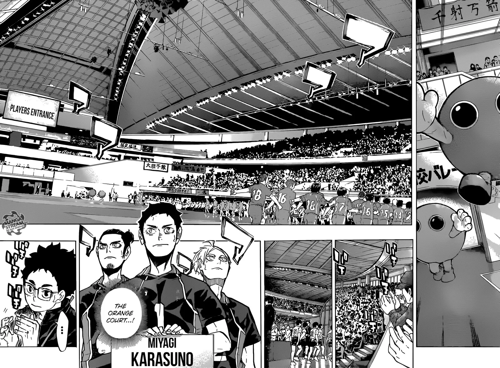 Haikyu!! Chapter 231 page 8