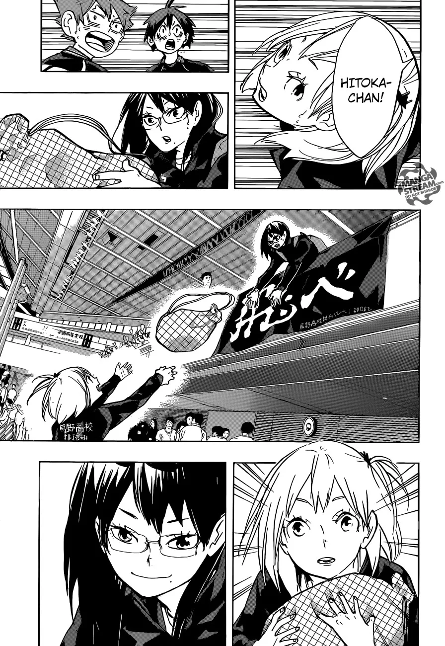 Haikyu!! Chapter 232 page 16