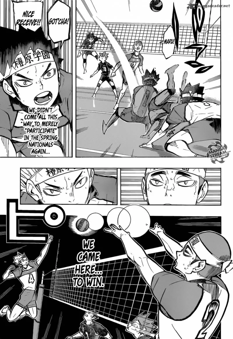 Haikyu!! Chapter 236 page 5