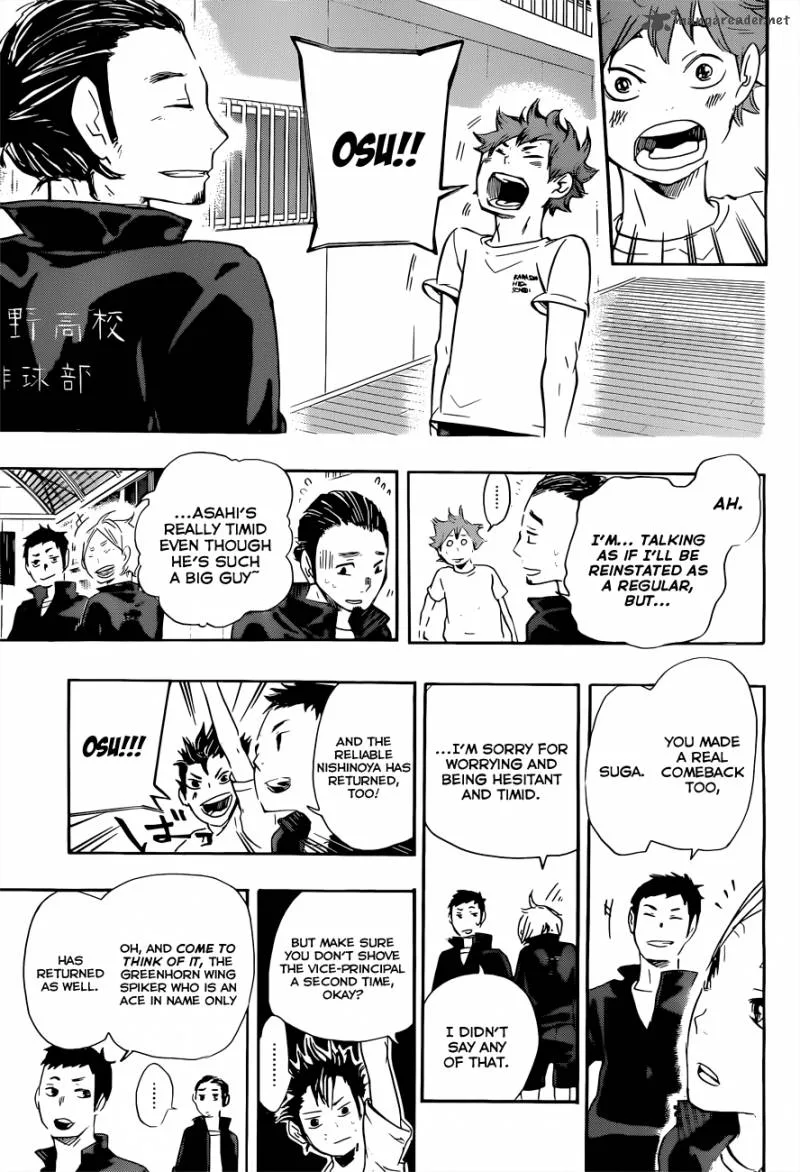Haikyu!! Chapter 24 page 15