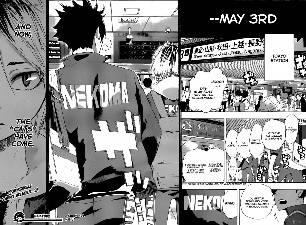 Haikyu!! Chapter 24 page 17
