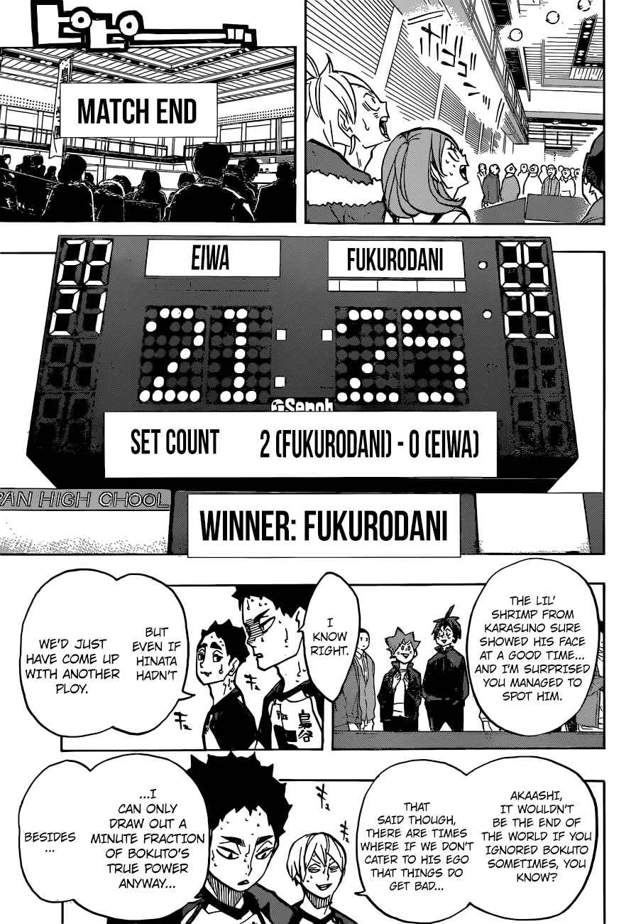 Haikyu!! Chapter 244 page 17