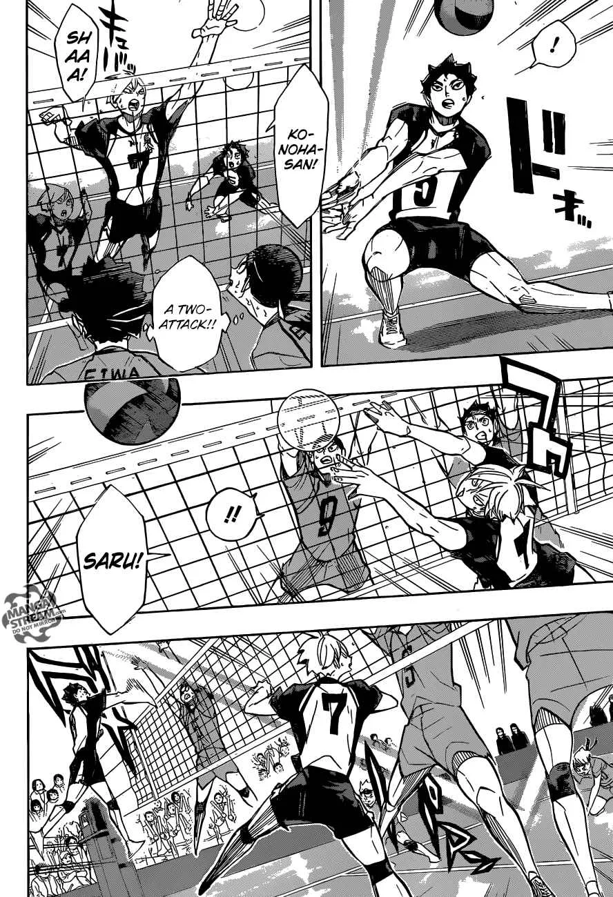 Haikyu!! Chapter 244 page 8