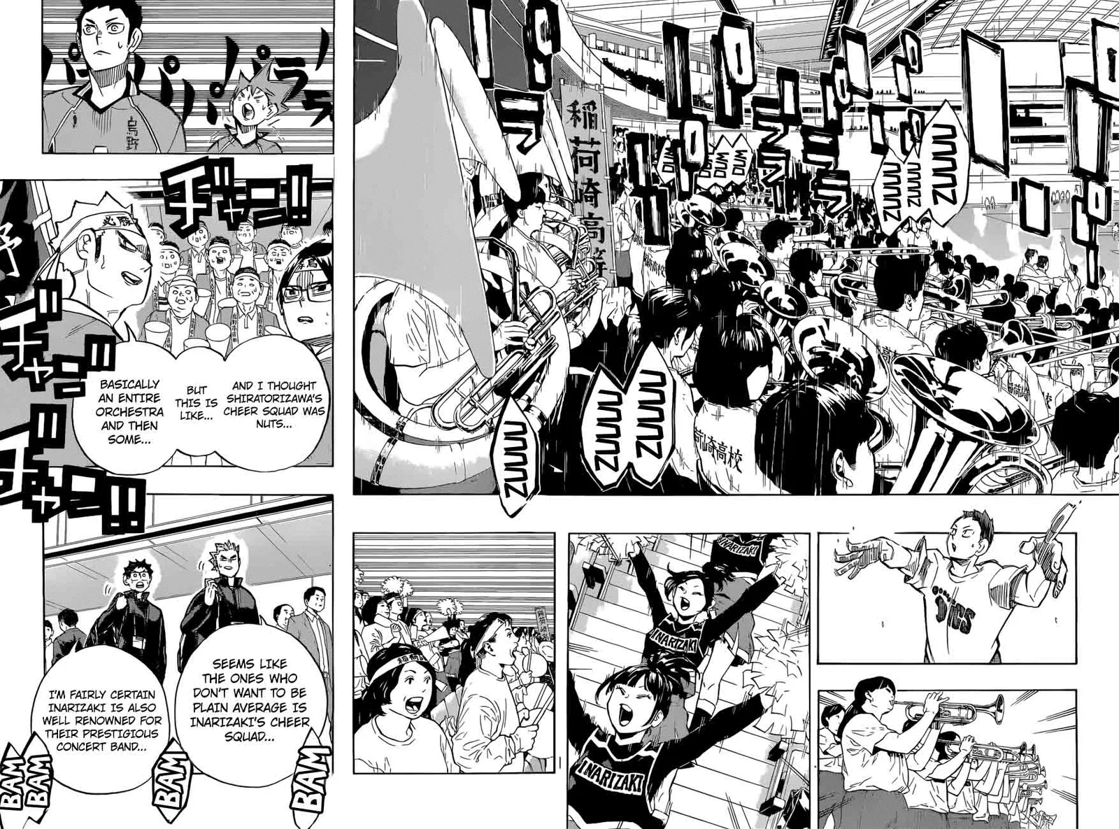 Haikyu!! Chapter 248 page 16