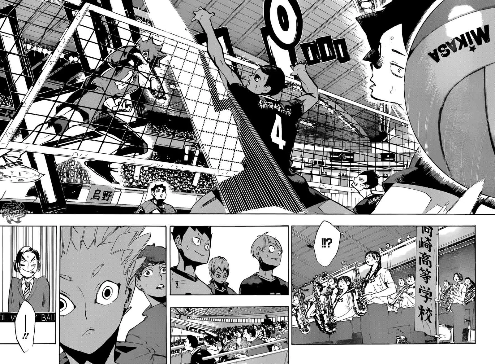 Haikyu!! Chapter 250 page 15