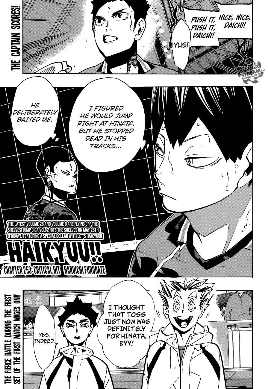 Haikyu!! Chapter 253 page 1