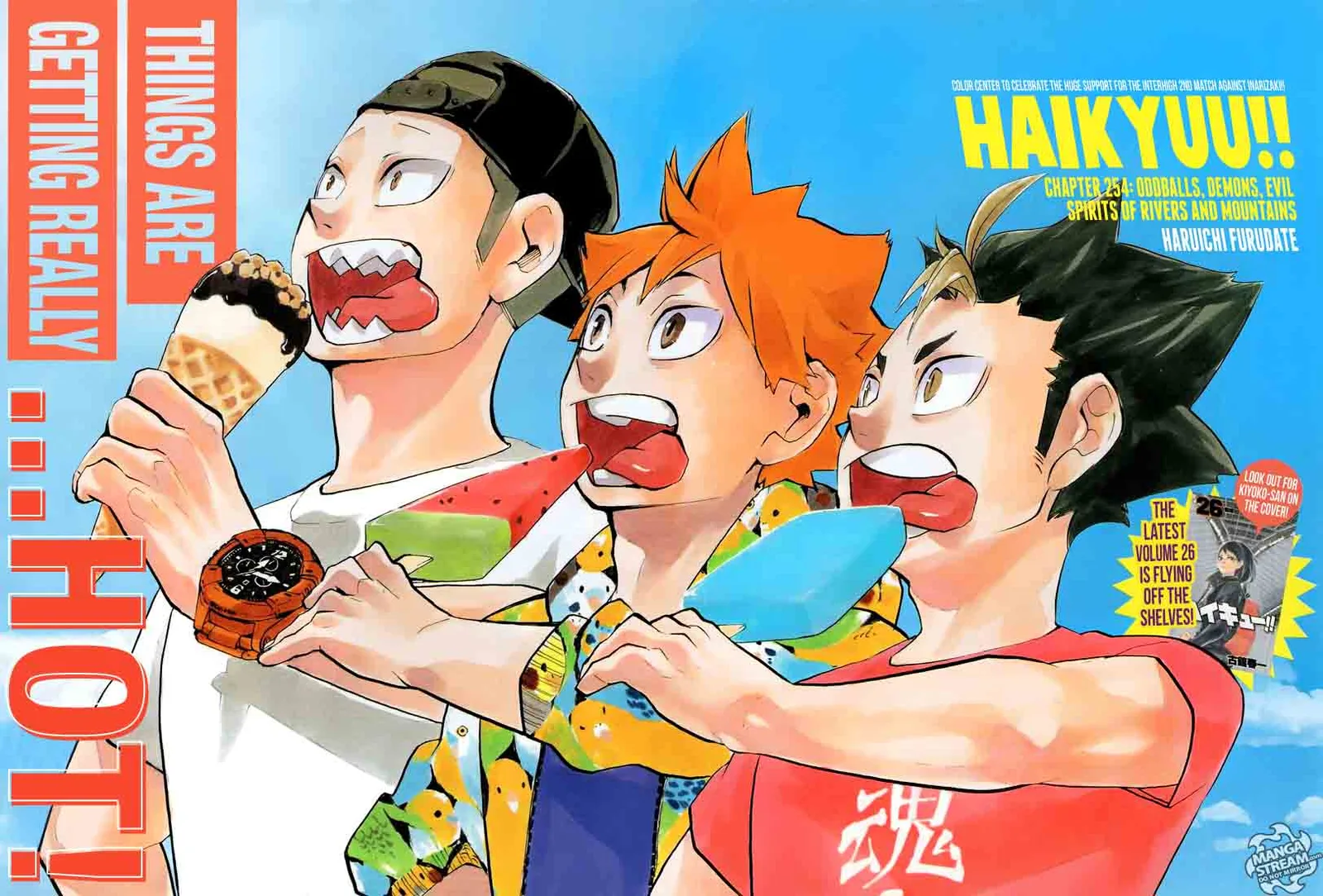 Haikyu!! Chapter 254 page 1