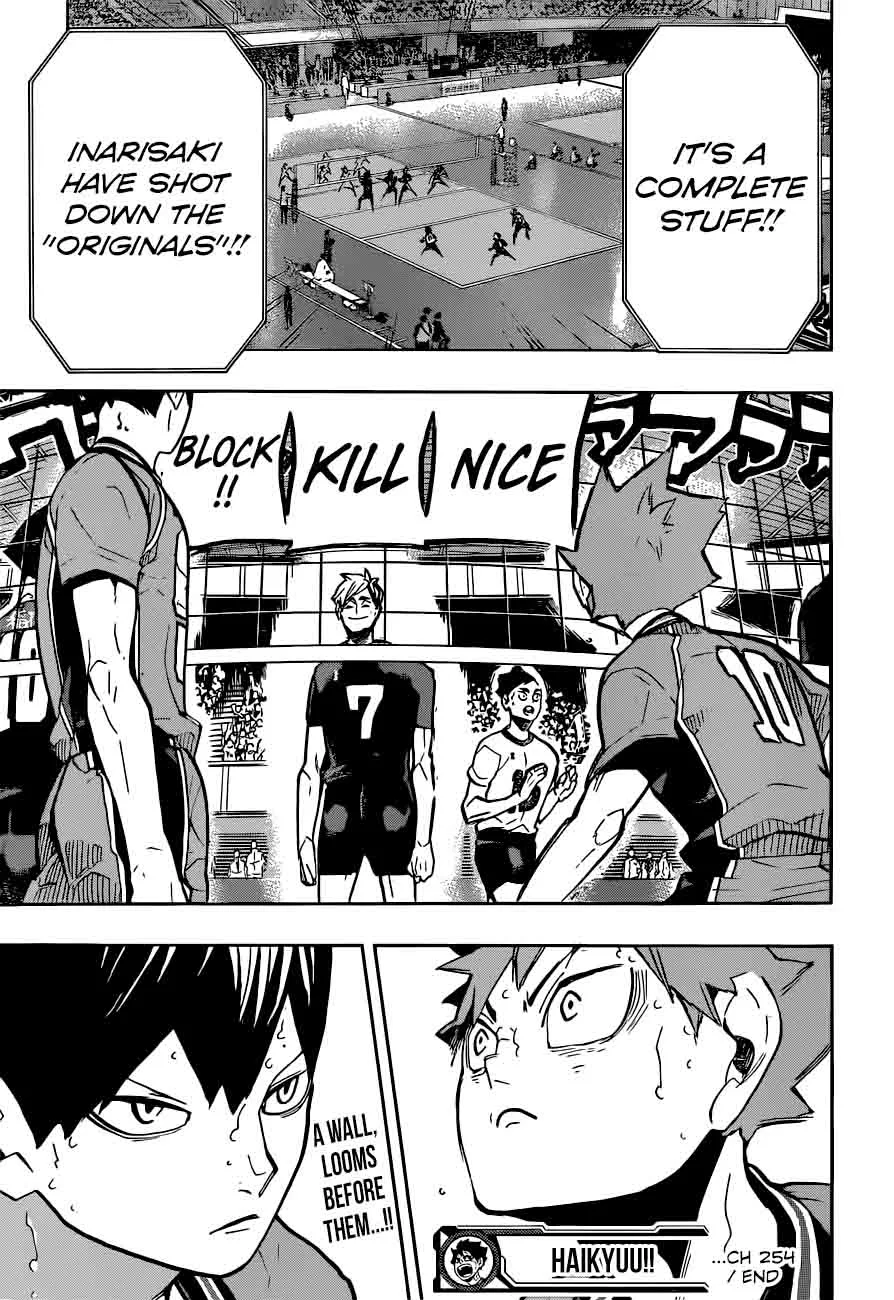 Haikyu!! Chapter 254 page 20
