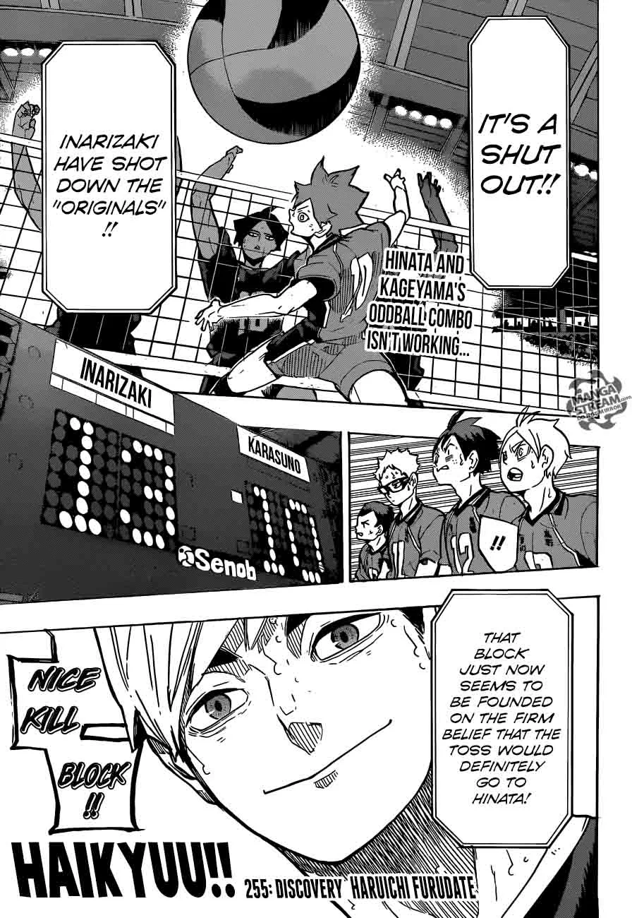 Haikyu!! Chapter 255 page 1