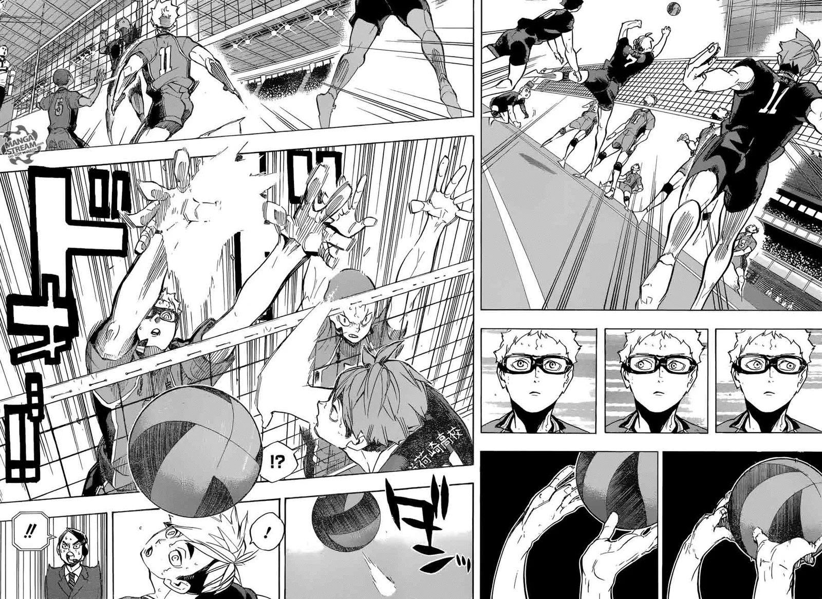 Haikyu!! Chapter 255 page 17