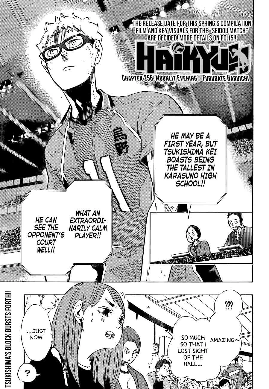 Haikyu!! Chapter 256 page 1