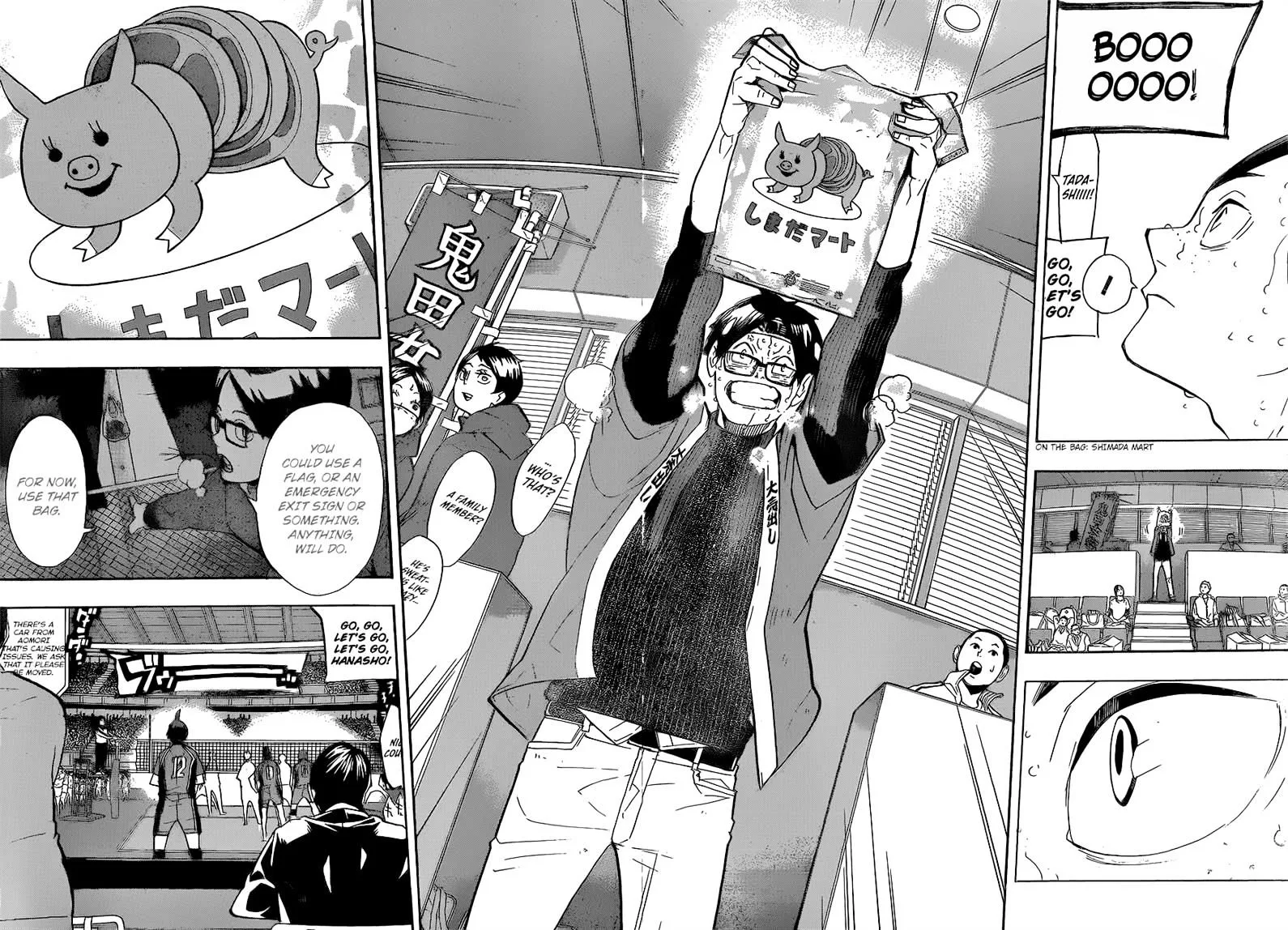 Haikyu!! Chapter 260 page 4